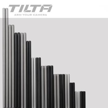 鐵頭TILTA 鋁合金不銹鋼導軌100/200/300/400/500/600mm