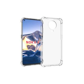 諾基亞透明Nokia簡約手機保護套