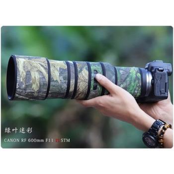 適用CANON佳能RF600mm F11 IS STM定焦鏡頭迷彩炮衣保護套貼紙膜