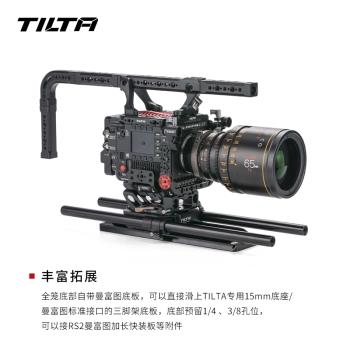TILTA鐵頭 迅猛龍攝影機拓展套件RED V-RAPTOR 8K VV兔籠套件