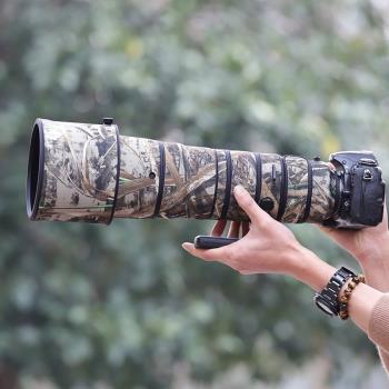 適用於NIKON尼康180-400mmF4E TC1.4 FL鏡頭迷彩炮衣保護套180400