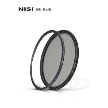 NiSi耐司 127mm 廣播電視大廣角鏡頭 NC UV TRUE COLOR CPL 偏振鏡 適用于佳能CJ HJ CN 10X25 富士US UA
