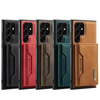 便攜式磁吸卡包適用三星s24手機殼s22/s23+防摔s23ultra插卡皮套s23FE保護套s24ultra商務插卡note20U/s22U