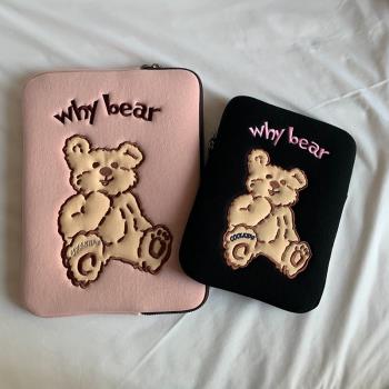 coolkids 韓國Why Bear可愛小熊平板iPad加絨內膽包筆記本電腦包