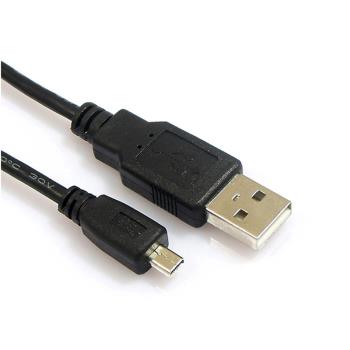 USB數據線 尼康D7200 D3200 D5500 D5100 D5200 D7100 P7100單反