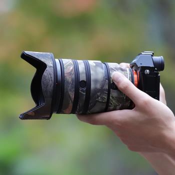 索尼FE24-70mF2.8GM鏡頭迷彩炮衣適用SONY保護套多功能貼紙膜防雨