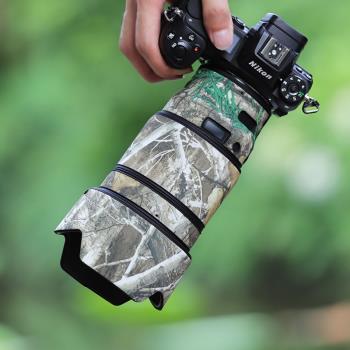 尼康Z 50mm F1.2 S鏡頭炮衣適用NIKON微單相機迷彩保護套戶外防水