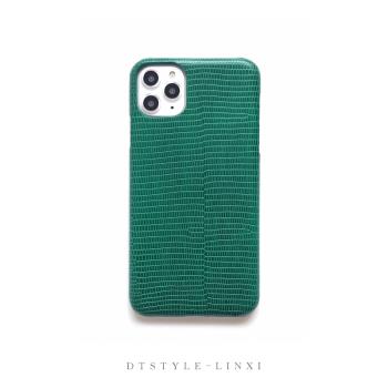 原創牛皮蜥蜴紋祖母綠半包適用于蘋果11promax奢華低調真皮手機殼