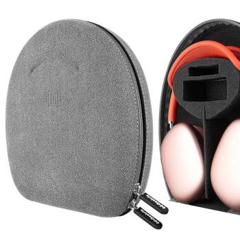 Geekria超纖耳機收納包適用于Apple蘋果 airpods max耳機盒頭戴式