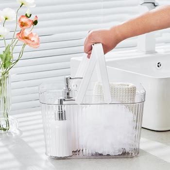 浴室透明手提籃子塑料PET條紋洗漱用品整理收納籃買菜置物收納框