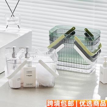 浴室透明手提籃子塑膠PET條紋洗漱用品整理收納籃買菜置物收納框