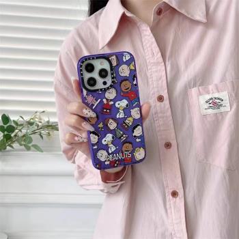 CASETi精靈紫史努比貼紙15Pro適用iPhone14ProMax蘋果13Pro網紅可愛12防摔蘋果15手機殼