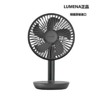 韓國LUMENA第二代無線座枱風扇 N9-FAN STAND2 USB手續便攜小風扇