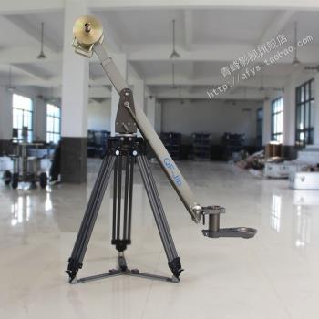 青峰QFYS-7700重型專業電影100/150MM碗口攝影攝像機小搖臂含腳架