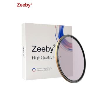 Zeeby金框金環nd1000減光鏡中灰密度鏡濾鏡67mm 72mm 77mm 82mm適用於佳能索尼尼康富士微單單反相機風光攝影