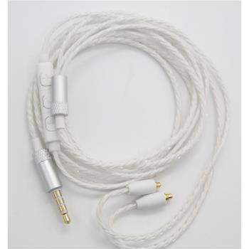 高保真DIY帶麥線CX可調音MMCX耳機線升級編織SE215/315/535/W40等