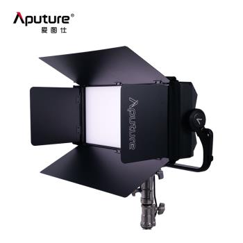 Aputure/愛圖仕 適用於Nova P600c攝影補光燈柔光箱 蜂巢 太空罩 雙燈支架 遮光板遮 防雨罩安全箱演播廳支架