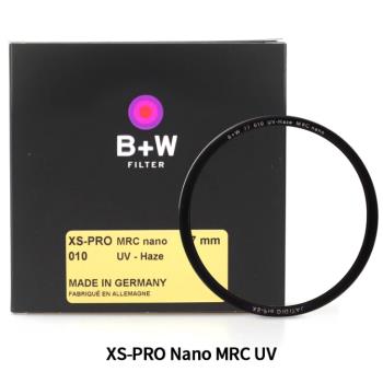 正品德國B+W UV鏡49/52/55/58/67/72/77/82mm XS-PRO MRC超薄濾鏡
