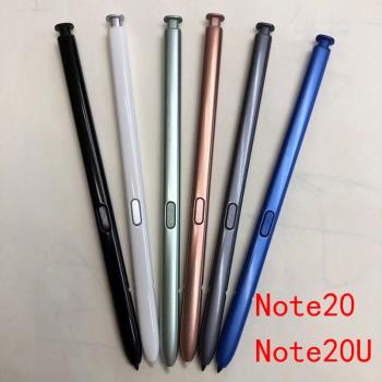 創恒易手寫筆適用于三星Note20手寫筆SM-N9810觸控筆 note20ultra