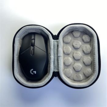 G302羅技藍牙鼠標硬殼包套盒無線