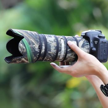佳能70-200鏡頭炮衣一二代適用CANON相機小白兔2.8迷彩保護套防塵