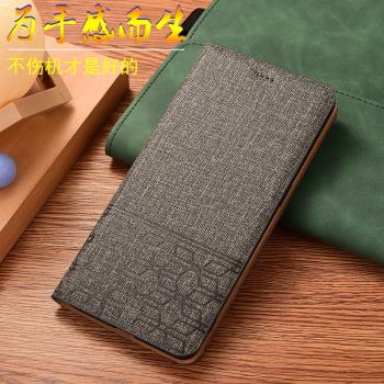 適配 紅米K50/K40/K30/K20 Pro手機殼K50 至尊版/K50電竟版/K40遊戲增強版/K20PRO尊享版保護套 棉下方