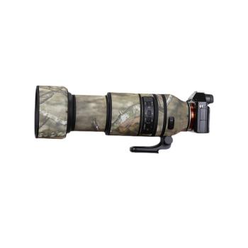 騰龍150-500mmF5-6.7 A057鏡頭炮衣適用TAMRON長焦迷彩保護套防塵
