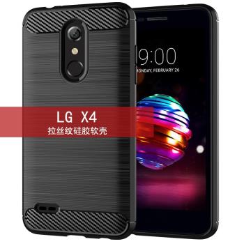 適用LG X4 2018手機殼LG X4保護套簡約拉絲防滑全包硅膠防摔軟殼