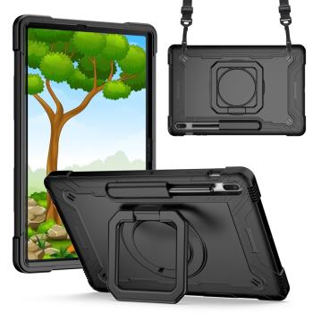 適用三星Galaxy Tab S7 FE硅膠支架T730 T735保護套case cover