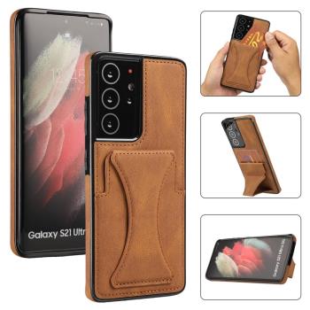 適用Samsung三星Galaxy S21手機殼s21ultra case后蓋S21+ cover