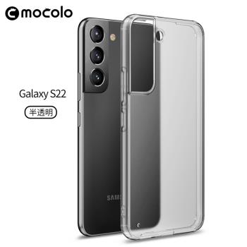 適用三星Galaxy S22手機殼S22+ Plus硬殼s22ultra后蓋case cover