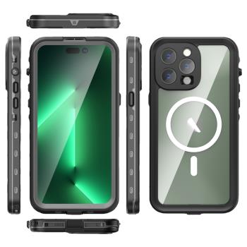 適用蘋果14p手機殼三防iphone14 pro max Case Cover waterproof