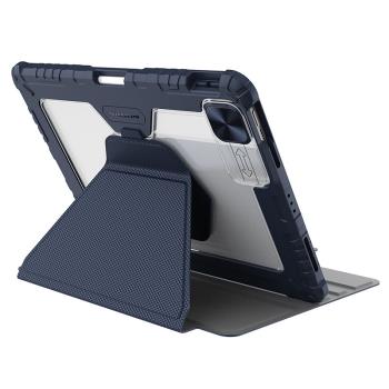 NILLKIN適用iPad Pro11 2022 leather case cover無線鍵盤保護殼