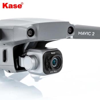適用于DJI大疆御Mavic 2 Pro無人機配件kase卡色增廣角電影鏡頭