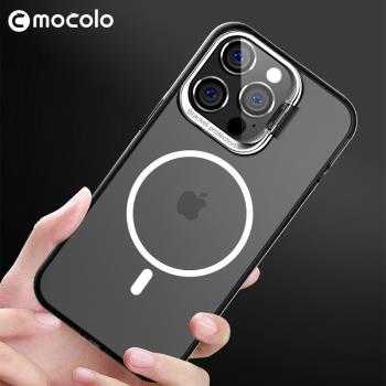 適用蘋果iPhone13 pro max mini case back cover Magnetic手機殼