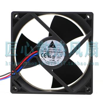 臺達9038 9CM雙滾珠大風量散熱風扇12V 0.63A EFB0912HHE-R00