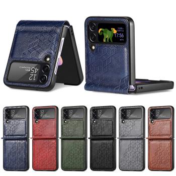 適用Samsung三星Galaxy Z Flip4 leather case cover手機殼防摔套