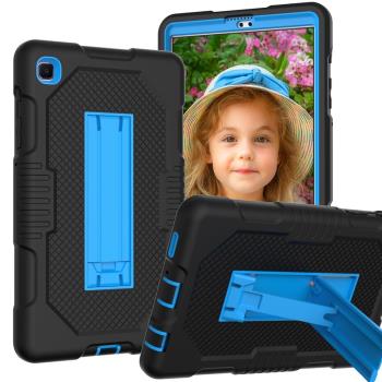 適用于三星Galaxy Tab A7 Lite case cover T220 T225硅膠保護殼