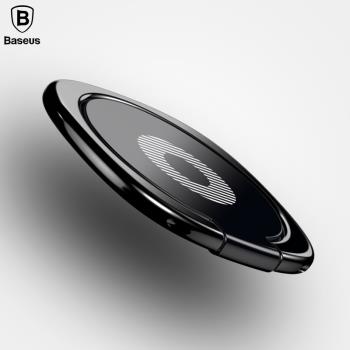 倍思 指環扣適用于iPhone7P/6S指環支架可搭配磁吸車載支架粘貼式