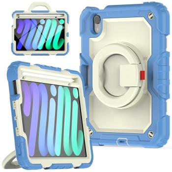 適用Apple iPad mini6支架平板套mini4 5保護殼case cover holder