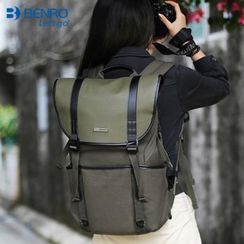 Benro百諾攝影包單反相機微單鏡頭收納男款女款休閑潮流雙肩背包