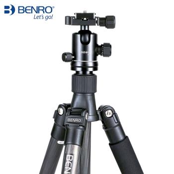 百諾C2690TB1單反相機三腳架 攝像攝影碳纖維5節三角架專業便攜