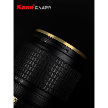 Kase卡色 UV鏡 銅環 49 52 82mm MC多層鍍膜鏡頭保護鏡 適用于尼康索尼單反微單相機鏡頭