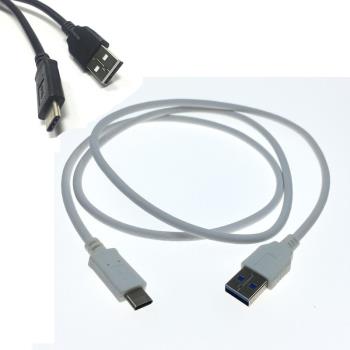 安卓手機type-c轉USB3.0充電線平板電腦USB3.1公轉USB2.0公數據線