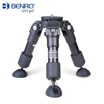 Benro百諾 HH75AV/HH100AV 攝像機三腳架廣播級攝影攝像三角架矮