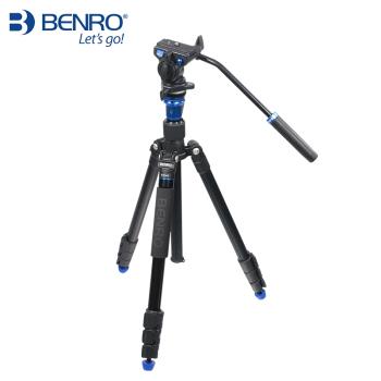 Benro百諾A1883FS2 A2883FS4專業攝像三腳架佳能單反尼康相機視頻