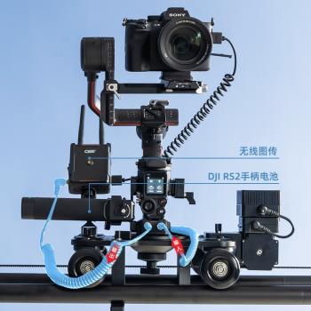 青牛BX20 RS2無線電控攝像滑軌 單反相機視頻電動延時攝影你軌道