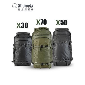 V2款Shimoda十木塔專業攝影包戶外微單/單反相機大容量旅行雙肩包