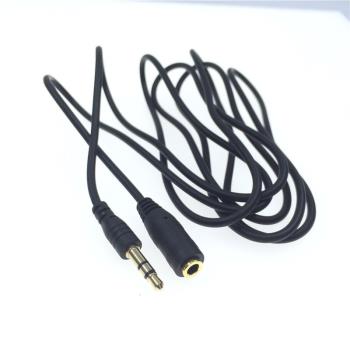耳機延長線3.5mm電腦音響插頭3節3.5音頻延長線三節公對母加長線