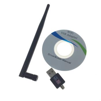 5db天線USB無線網卡臺式機筆記本電腦上wifi接收器150M/300M/600M